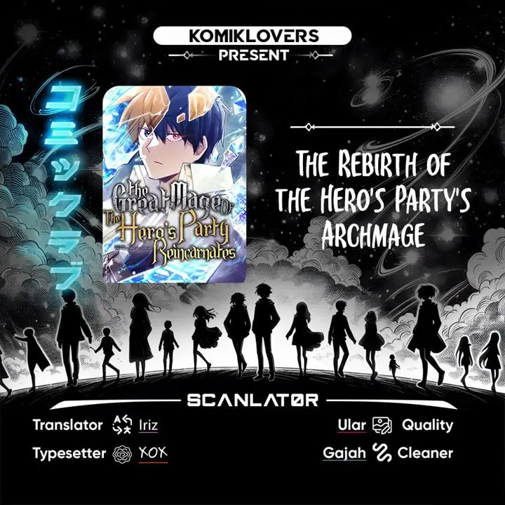 image-komik-the-rebirth-of-the-heros-partys-archmage-chapter-33-0/19