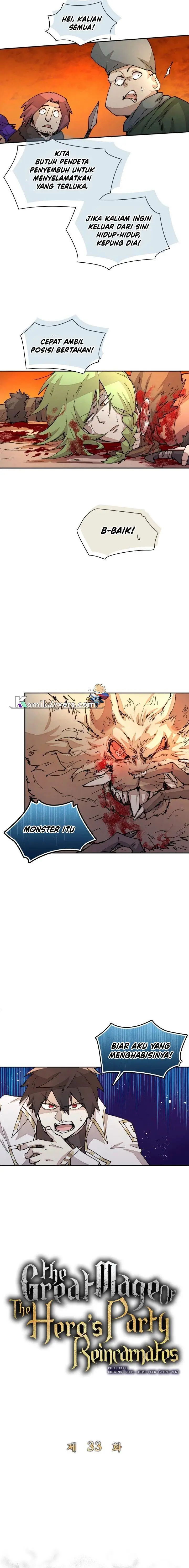 image-komik-the-rebirth-of-the-heros-partys-archmage-chapter-33-4/19