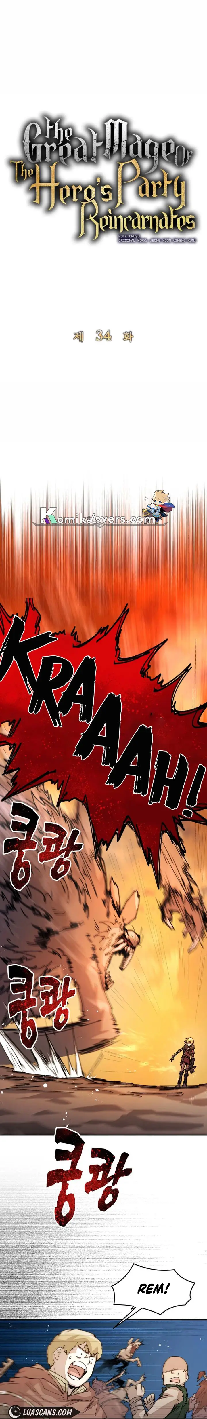 image-komik-the-rebirth-of-the-heros-partys-archmage-chapter-34-2/20