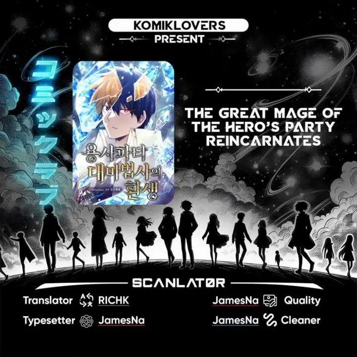 image-komik-the-rebirth-of-the-heros-partys-archmage-chapter-35-0/30
