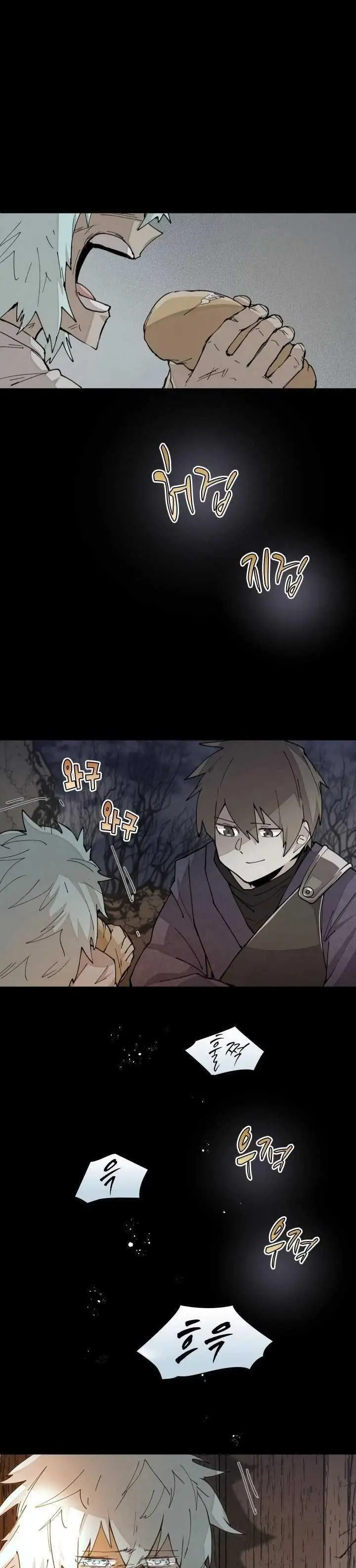 image-komik-the-rebirth-of-the-heros-partys-archmage-chapter-36-20/39
