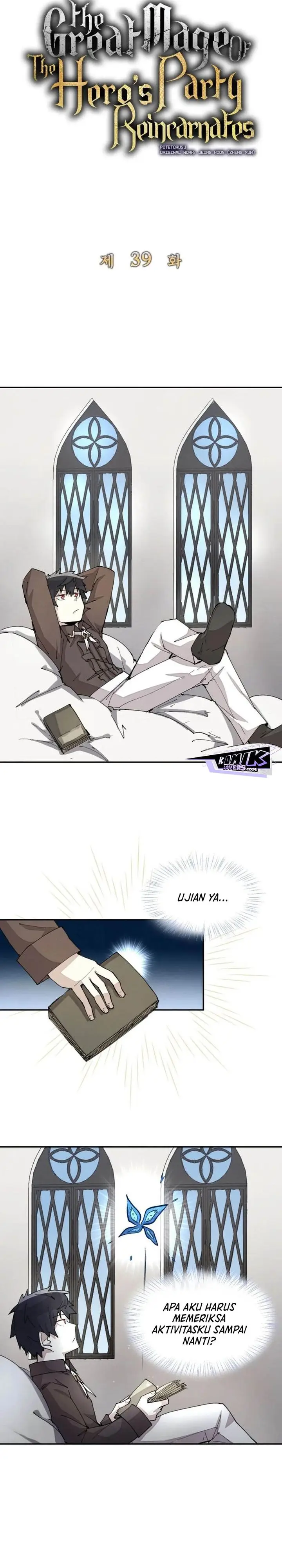 image-komik-the-rebirth-of-the-heros-partys-archmage-chapter-39-3/26