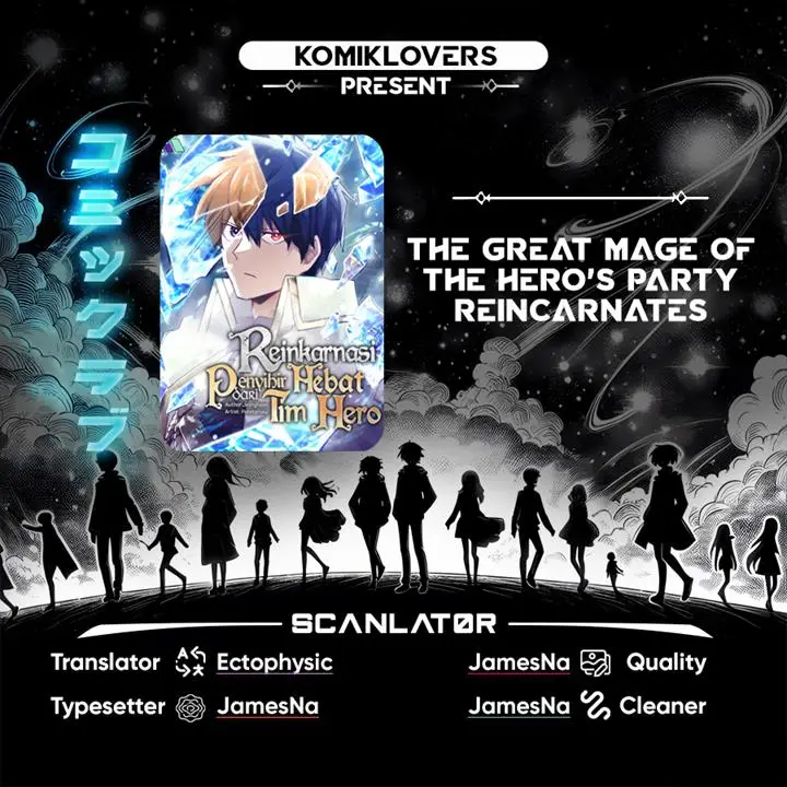 image-komik-the-rebirth-of-the-heros-partys-archmage-chapter-42-0/26