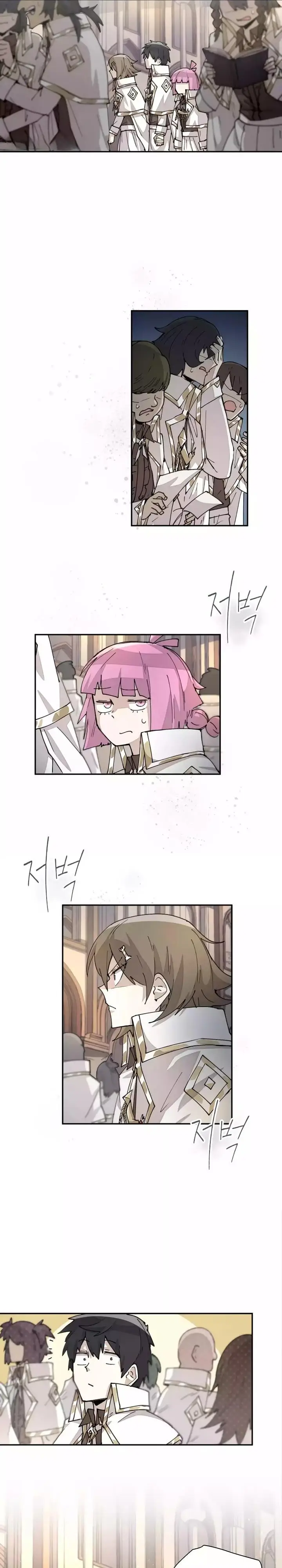 image-komik-the-rebirth-of-the-heros-partys-archmage-chapter-42-5/26