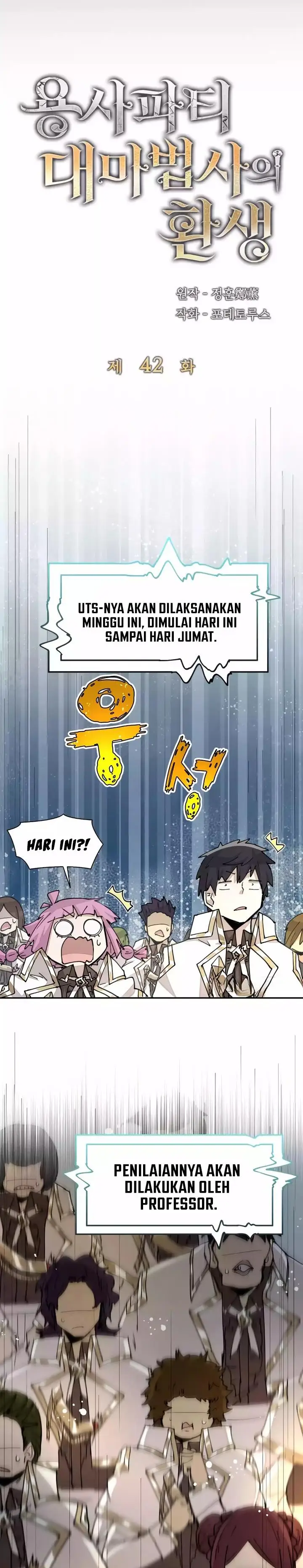 image-komik-the-rebirth-of-the-heros-partys-archmage-chapter-42-11/26