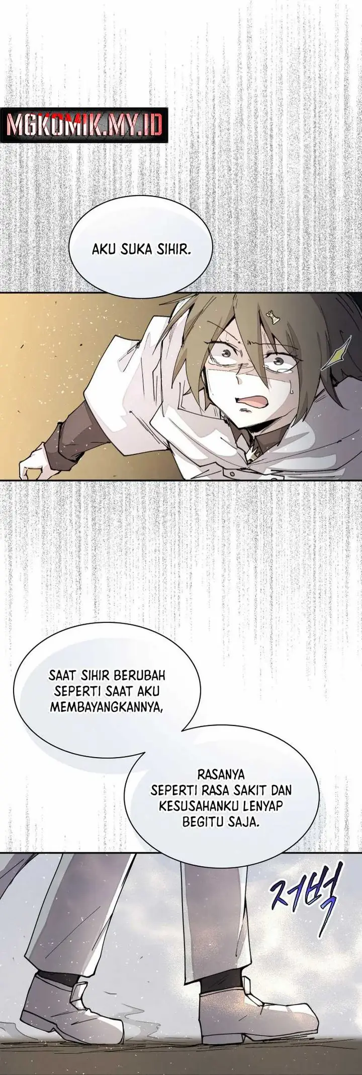 image-komik-the-rebirth-of-the-heros-partys-archmage-chapter-47-22/32