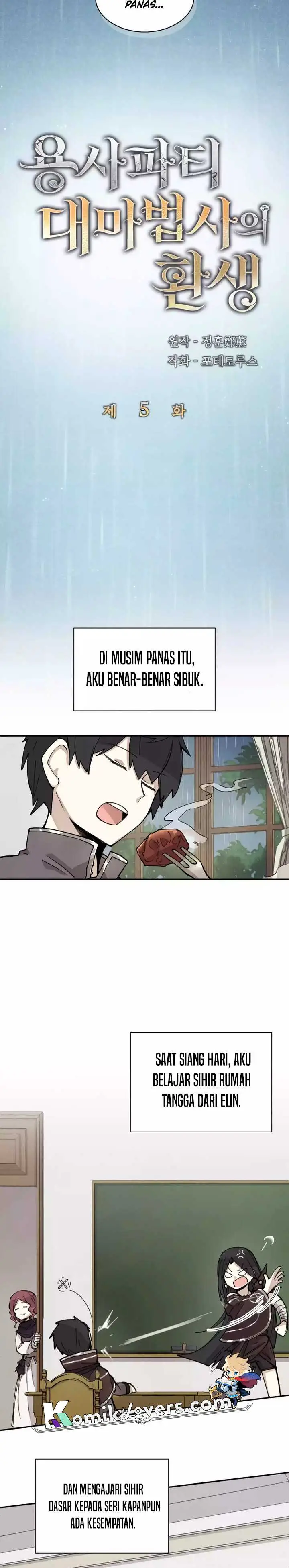 image-komik-the-rebirth-of-the-heros-partys-archmage-chapter-5-8/26