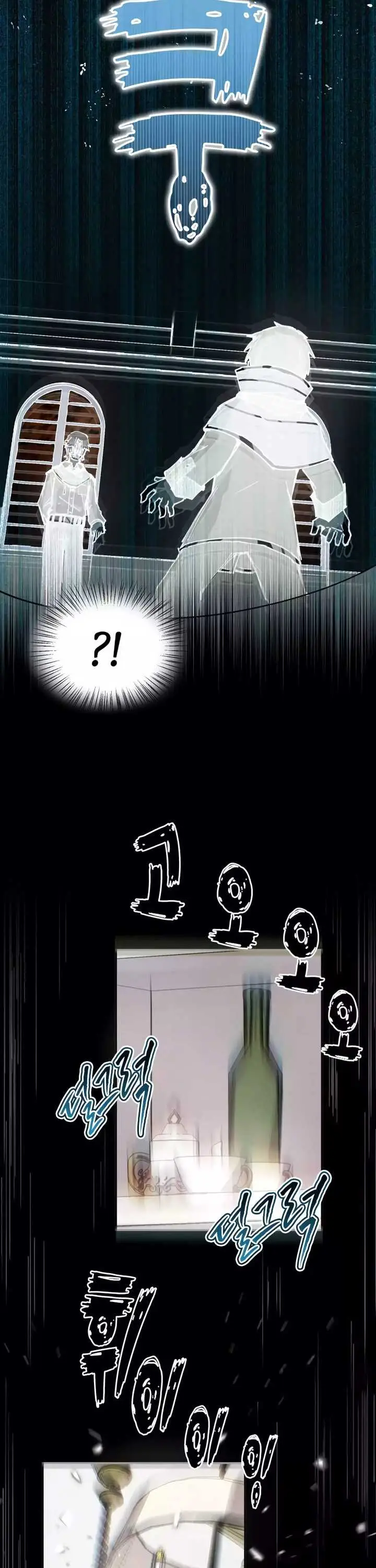 image-komik-the-rebirth-of-the-heros-partys-archmage-chapter-5-21/26