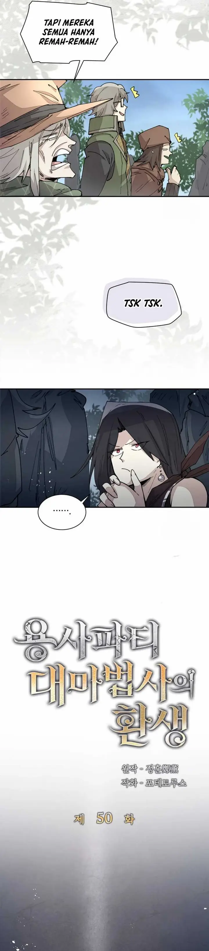 image-komik-the-rebirth-of-the-heros-partys-archmage-chapter-50-6/27