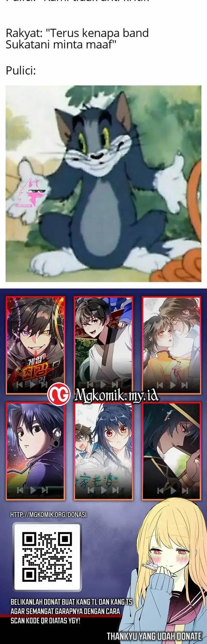 image-komik-the-rebirth-of-the-heros-partys-archmage-chapter-56-23/24