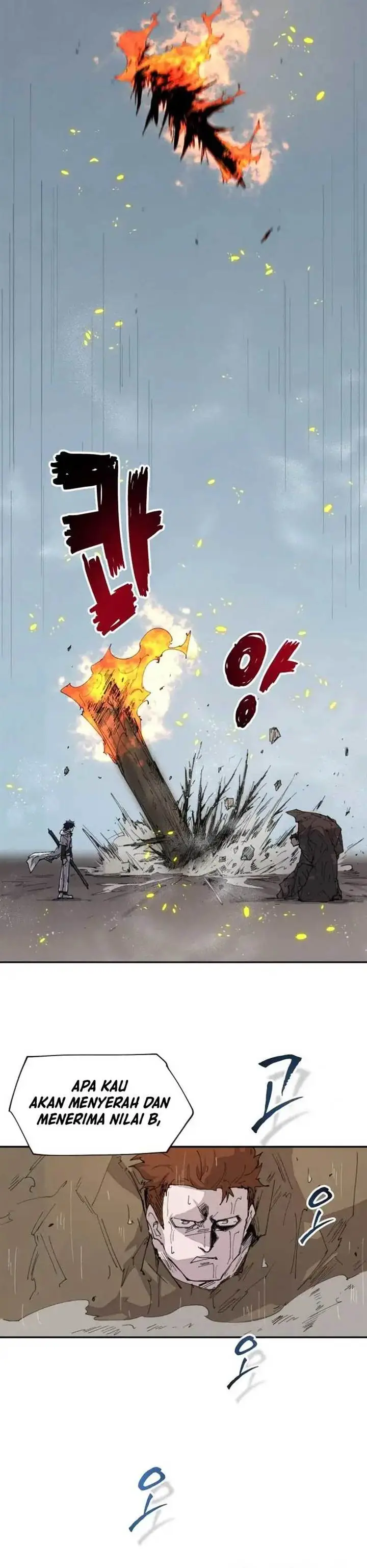 image-komik-the-rebirth-of-the-heros-partys-archmage-chapter-57-1/25