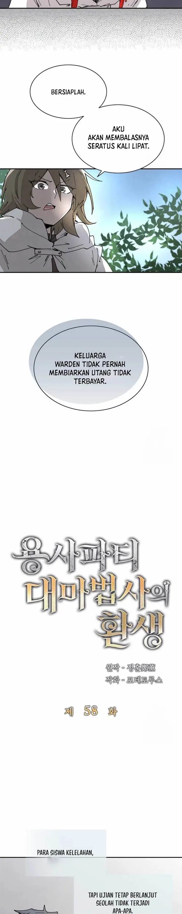image-komik-the-rebirth-of-the-heros-partys-archmage-chapter-58-7/22