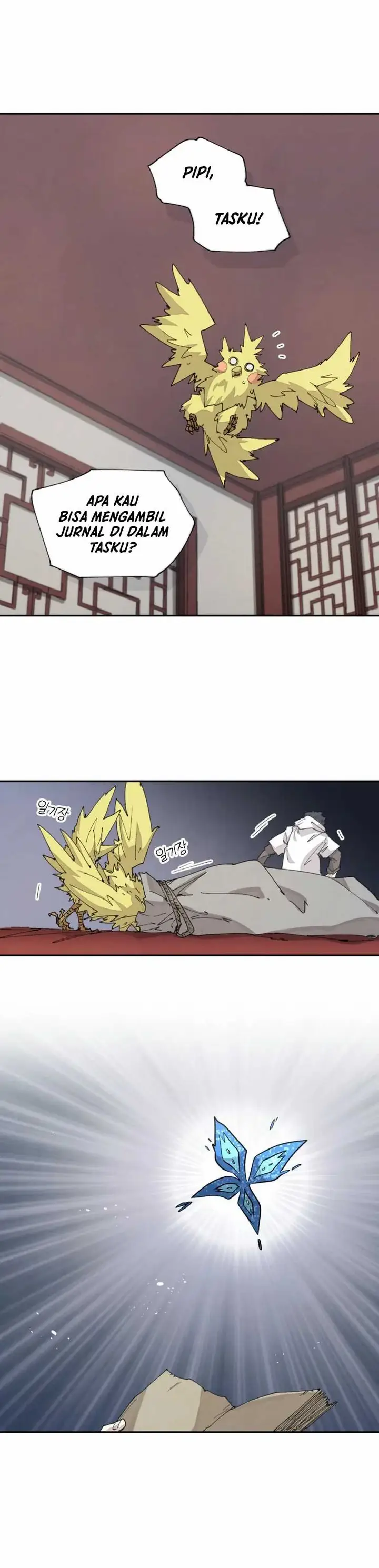 image-komik-the-rebirth-of-the-heros-partys-archmage-chapter-62-3/23