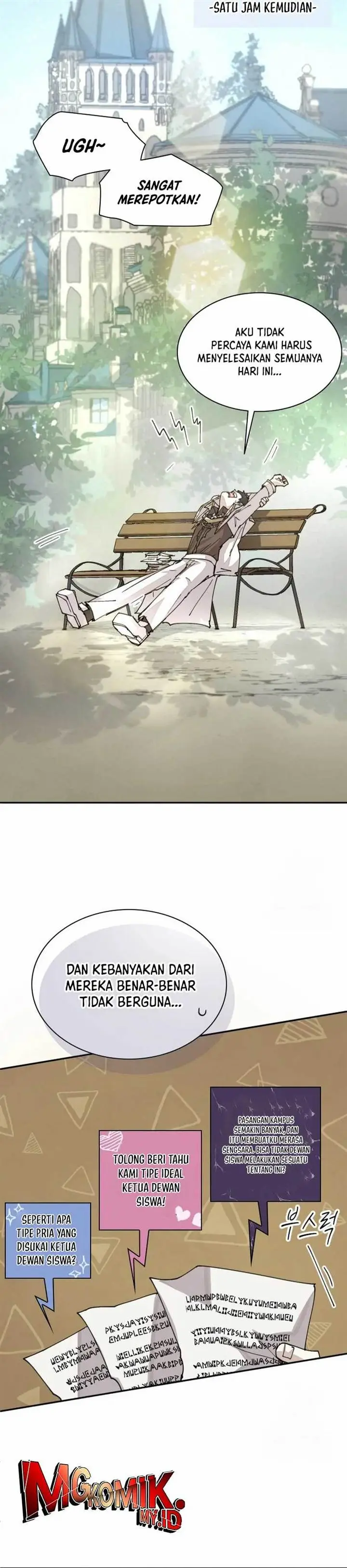 image-komik-the-rebirth-of-the-heros-partys-archmage-chapter-66-23/27