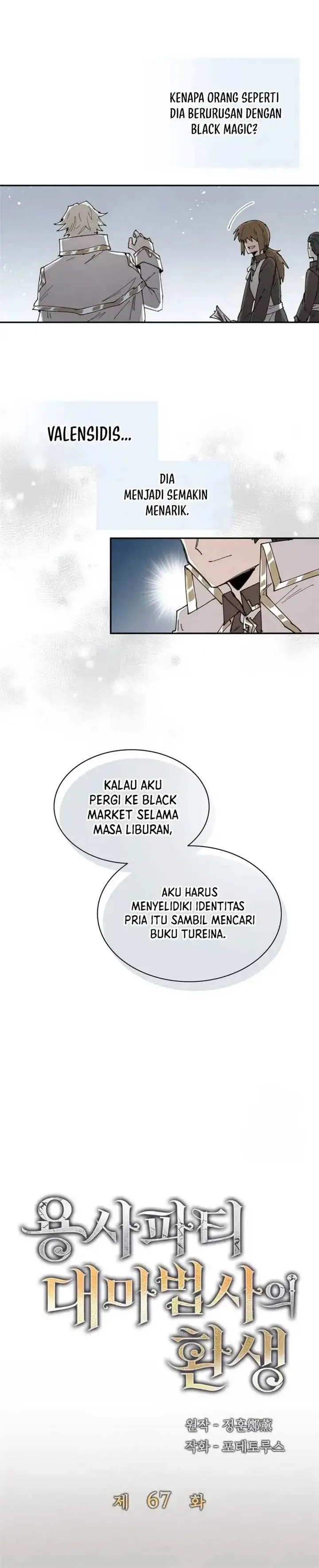 image-komik-the-rebirth-of-the-heros-partys-archmage-chapter-67-7/30