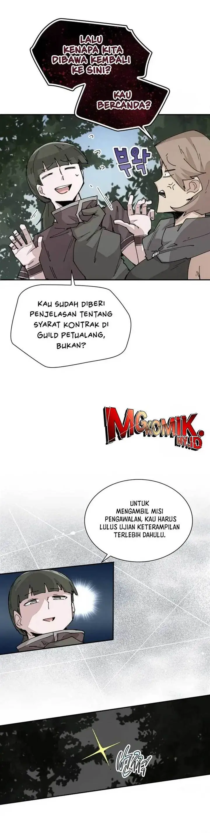 image-komik-the-rebirth-of-the-heros-partys-archmage-chapter-67-26/30