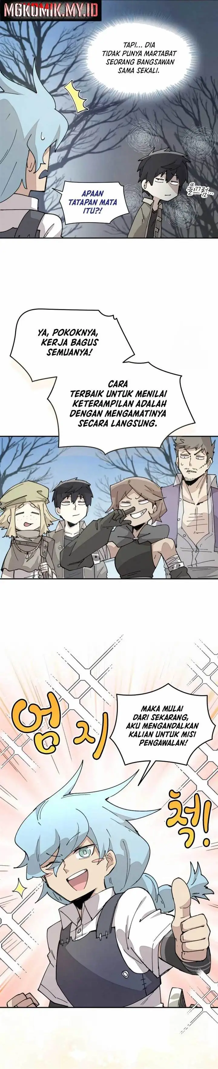 image-komik-the-rebirth-of-the-heros-partys-archmage-chapter-68-23/25