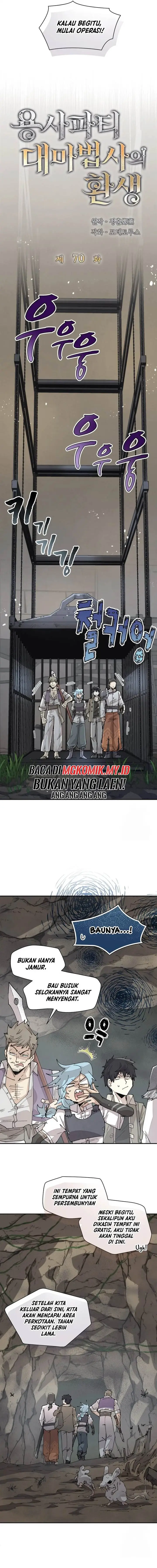 image-komik-the-rebirth-of-the-heros-partys-archmage-chapter-70-4/13
