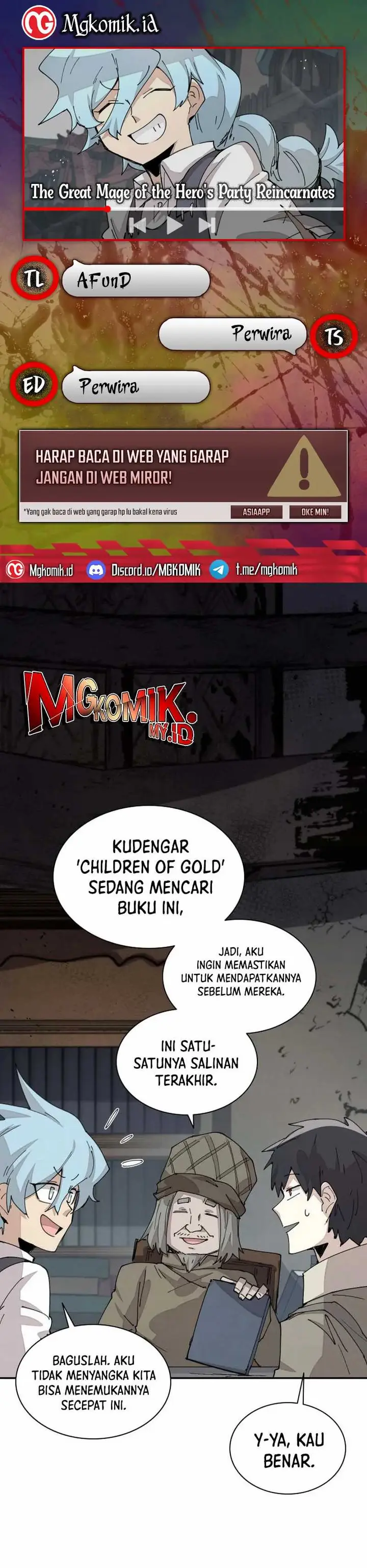 image-komik-the-rebirth-of-the-heros-partys-archmage-chapter-71-0/29