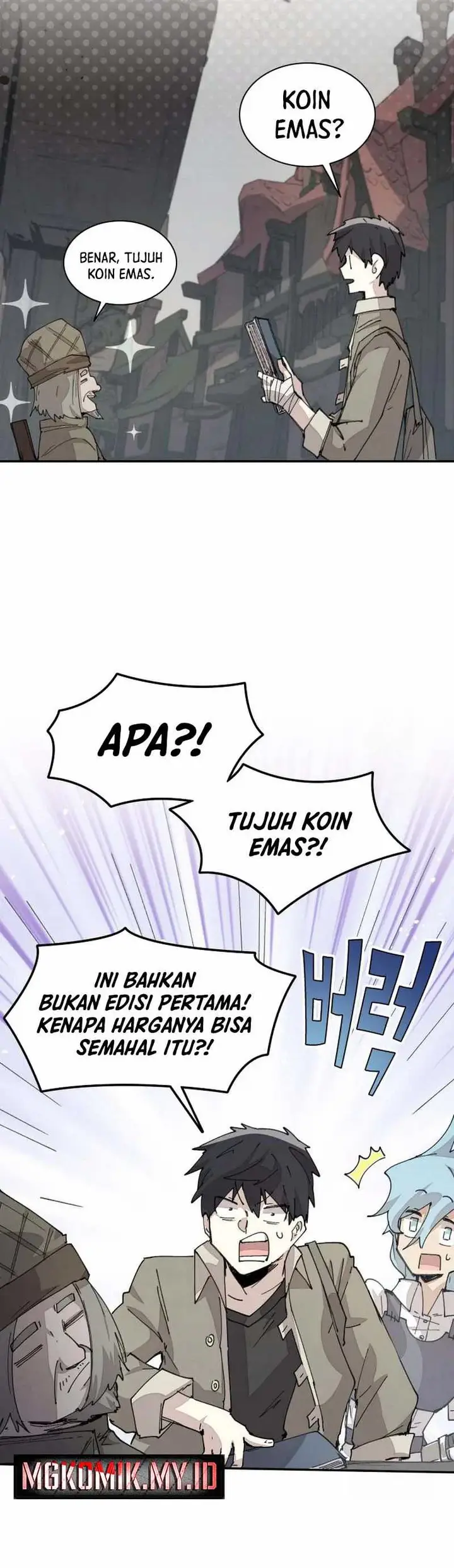 image-komik-the-rebirth-of-the-heros-partys-archmage-chapter-71-2/29