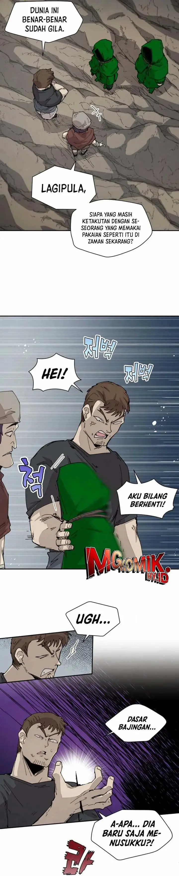 image-komik-the-rebirth-of-the-heros-partys-archmage-chapter-71-18/29