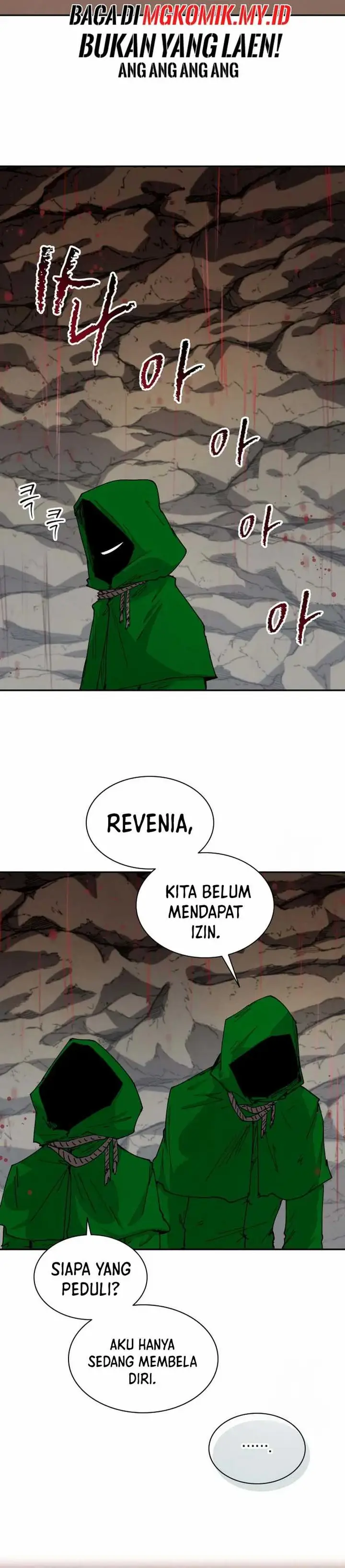 image-komik-the-rebirth-of-the-heros-partys-archmage-chapter-71-21/29