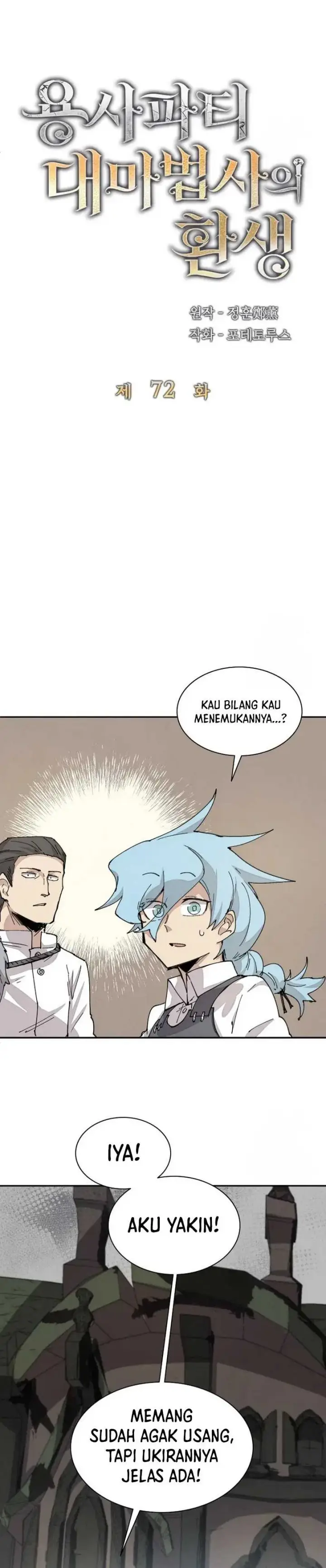 image-komik-the-rebirth-of-the-heros-partys-archmage-chapter-72-10/31