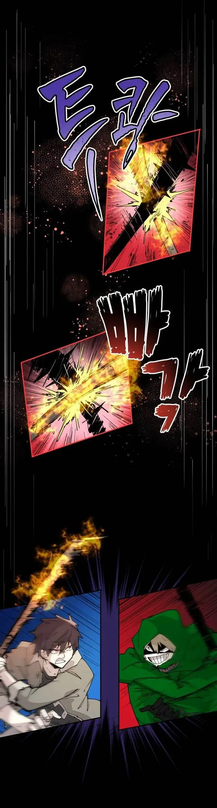 image-komik-the-rebirth-of-the-heros-partys-archmage-chapter-73-6/26