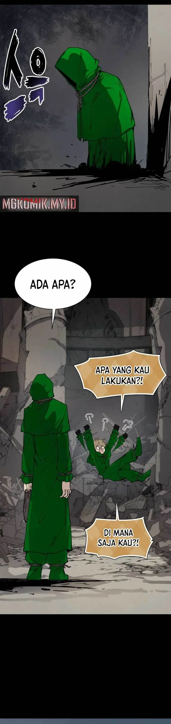 image-komik-the-rebirth-of-the-heros-partys-archmage-chapter-74-15/30