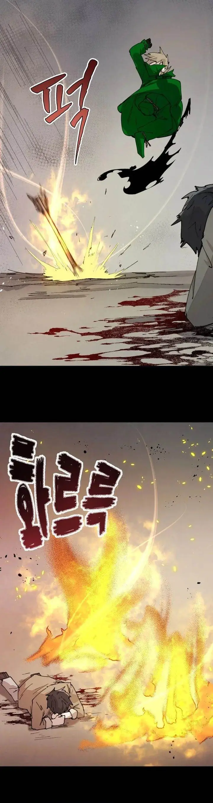 image-komik-the-rebirth-of-the-heros-partys-archmage-chapter-78-7/43