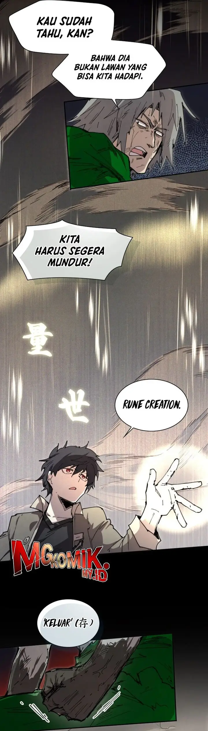image-komik-the-rebirth-of-the-heros-partys-archmage-chapter-78.5-4/24