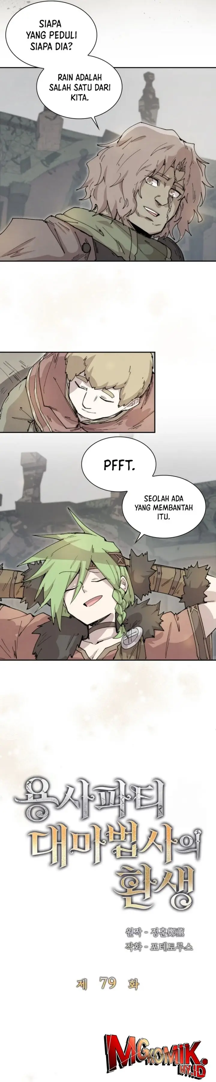 image-komik-the-rebirth-of-the-heros-partys-archmage-chapter-79-4/28