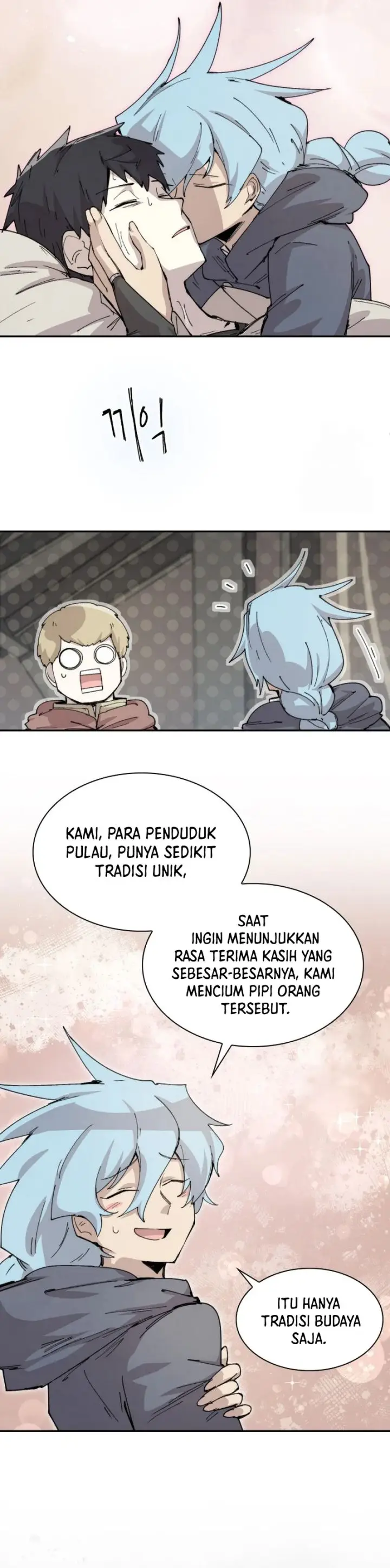 image-komik-the-rebirth-of-the-heros-partys-archmage-chapter-79-20/28