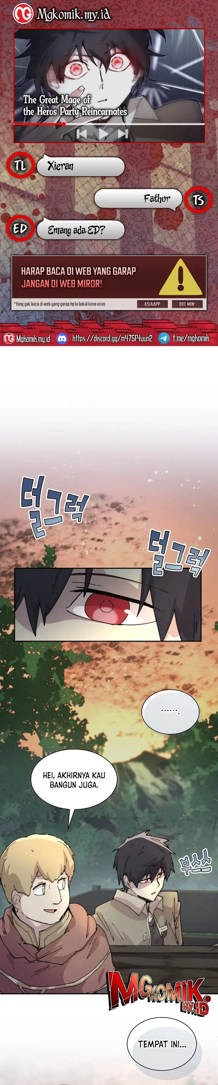 image-komik-the-rebirth-of-the-heros-partys-archmage-chapter-81-0/25
