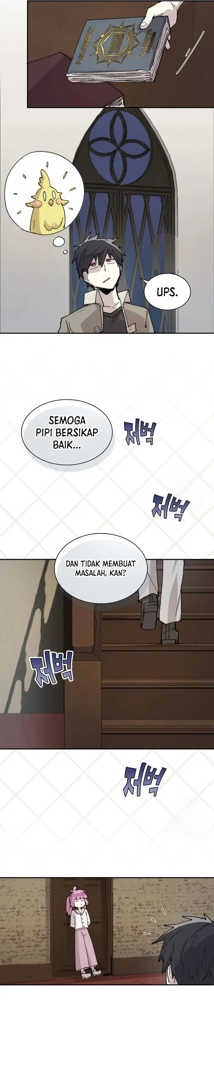 image-komik-the-rebirth-of-the-heros-partys-archmage-chapter-81-14/25