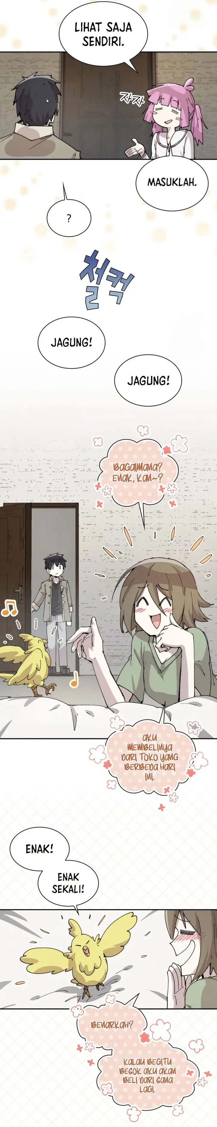 image-komik-the-rebirth-of-the-heros-partys-archmage-chapter-81-16/25