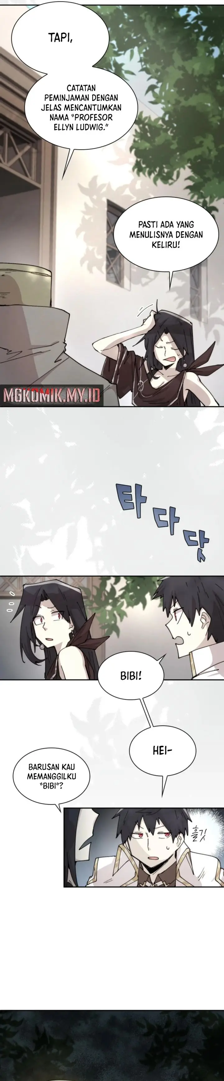 image-komik-the-rebirth-of-the-heros-partys-archmage-chapter-83-2/26