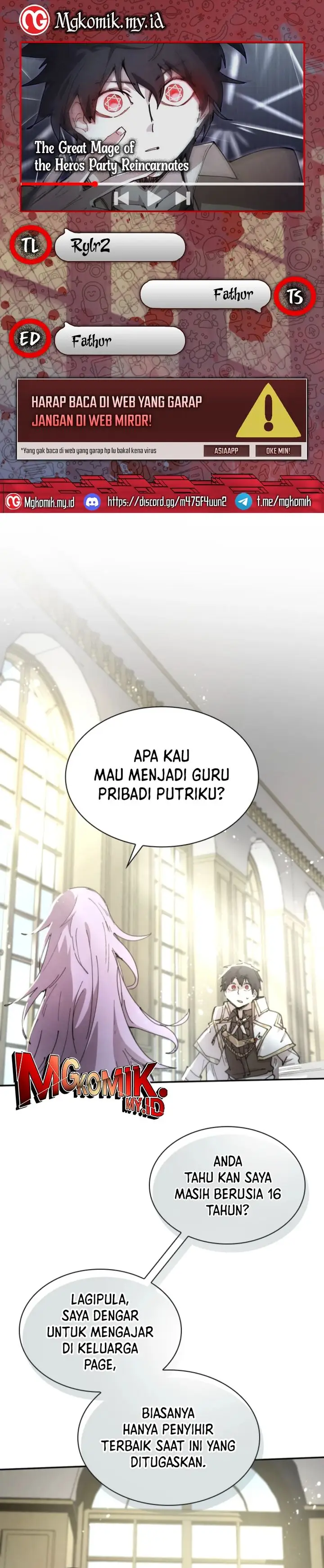image-komik-the-rebirth-of-the-heros-partys-archmage-chapter-84-0/28
