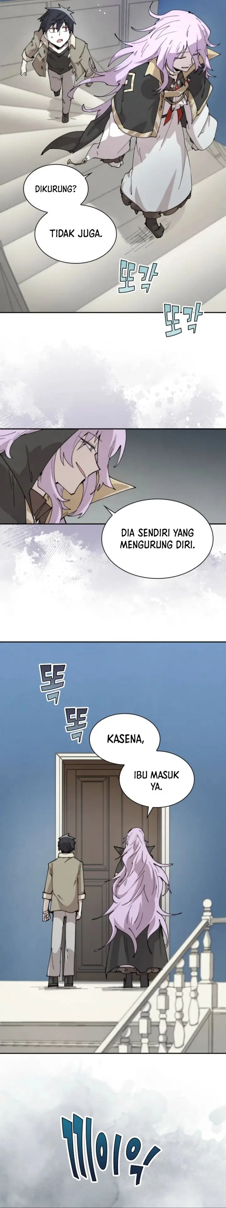 image-komik-the-rebirth-of-the-heros-partys-archmage-chapter-84-4/28