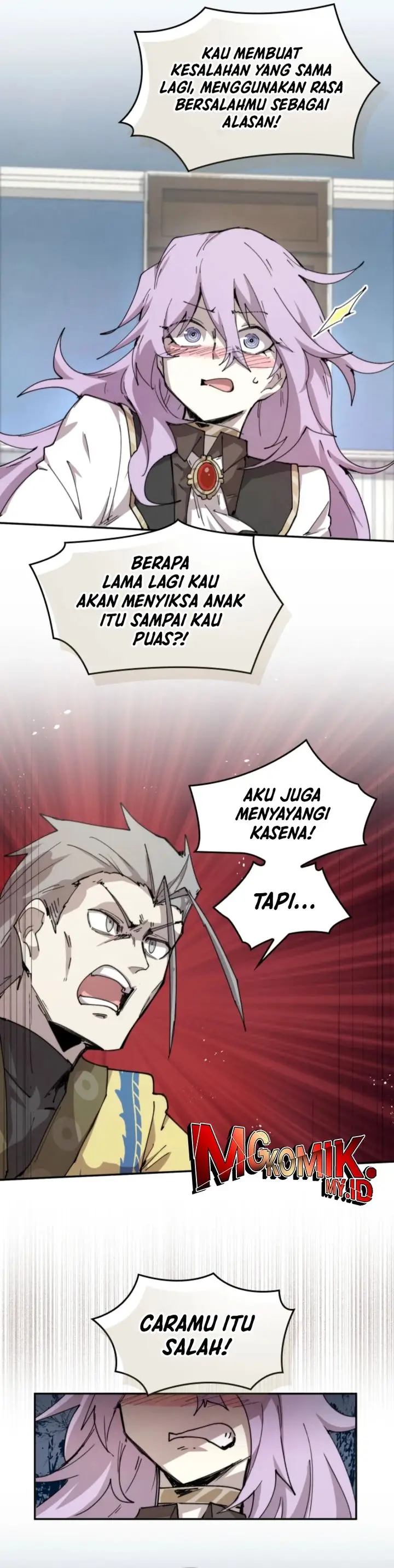 image-komik-the-rebirth-of-the-heros-partys-archmage-chapter-84-19/28