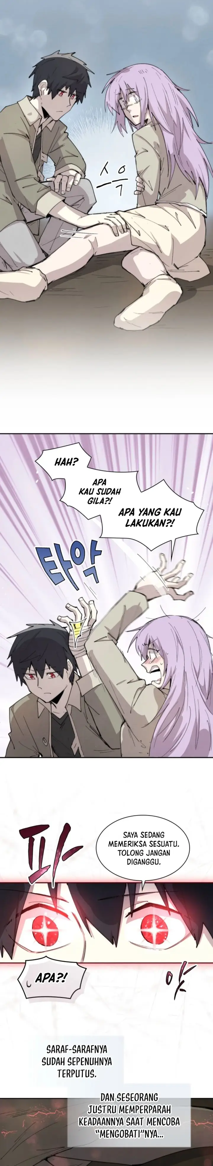 image-komik-the-rebirth-of-the-heros-partys-archmage-chapter-85-12/23