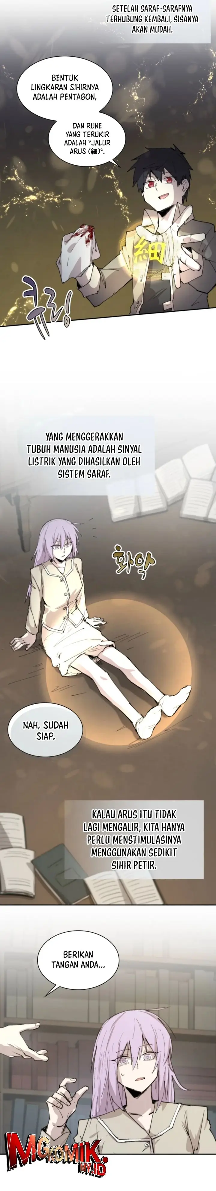 image-komik-the-rebirth-of-the-heros-partys-archmage-chapter-85-19/23