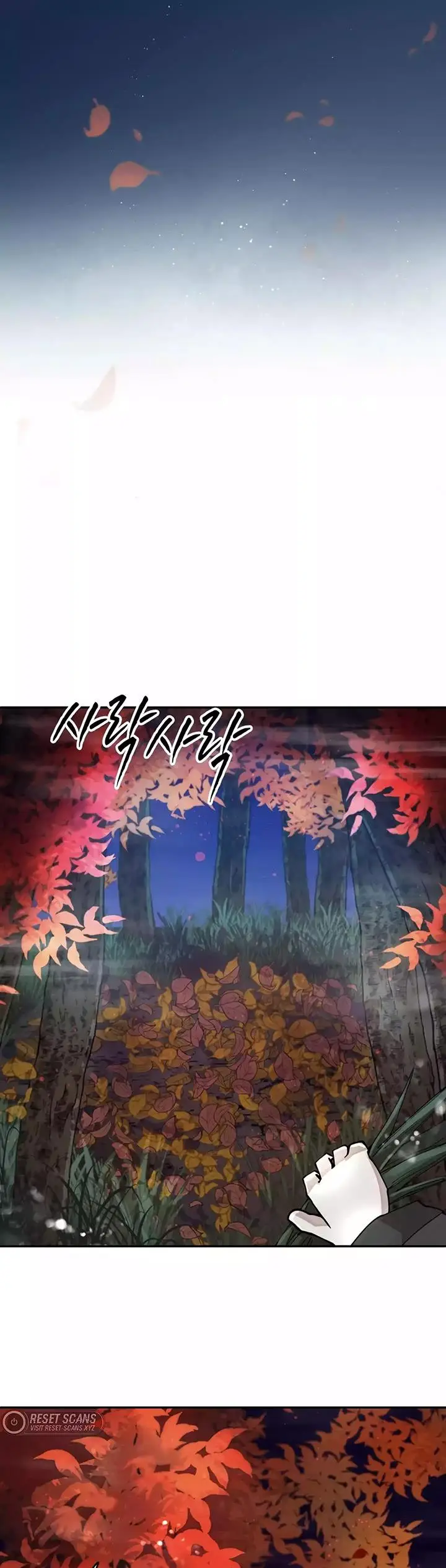 image-komik-the-rebirth-of-the-heros-partys-archmage-chapter-9-16/47