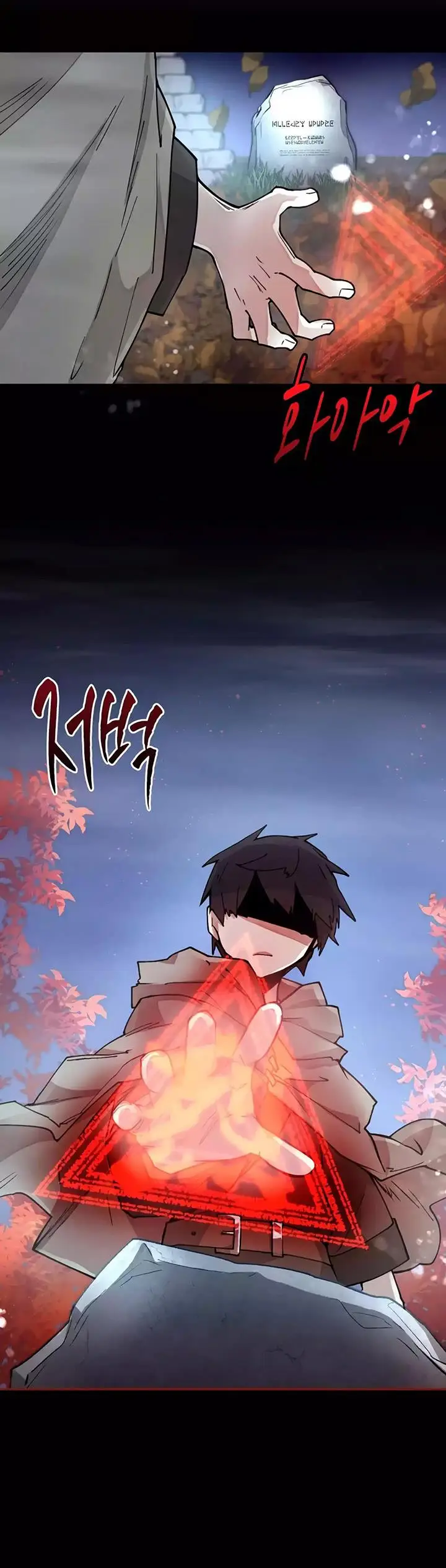 image-komik-the-rebirth-of-the-heros-partys-archmage-chapter-9-19/47