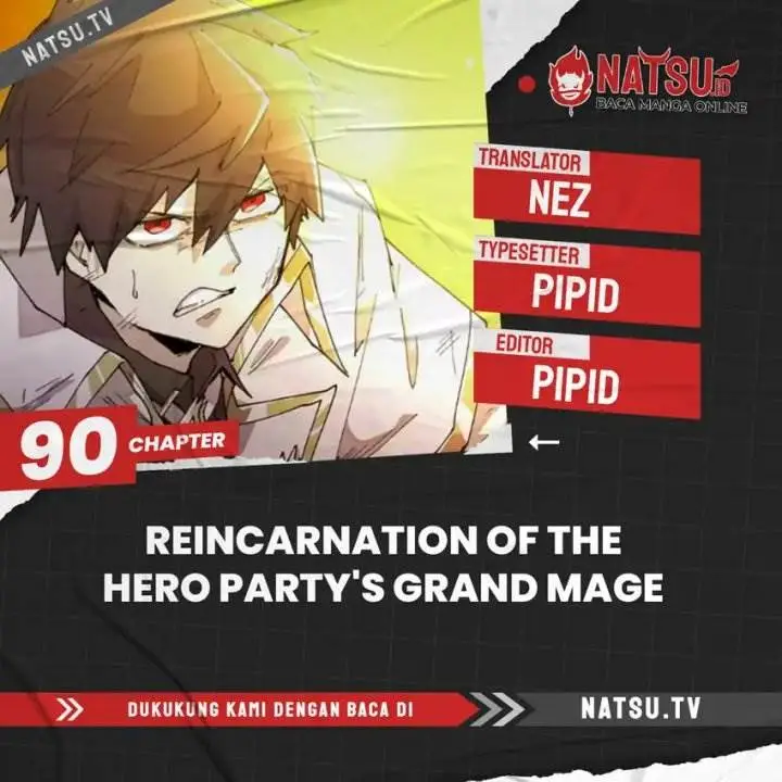 image-komik-the-rebirth-of-the-heros-partys-archmage-chapter-90-0/12