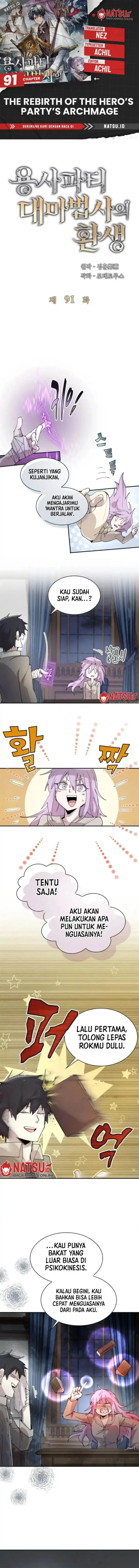 image-komik-the-rebirth-of-the-heros-partys-archmage-chapter-91-0/11