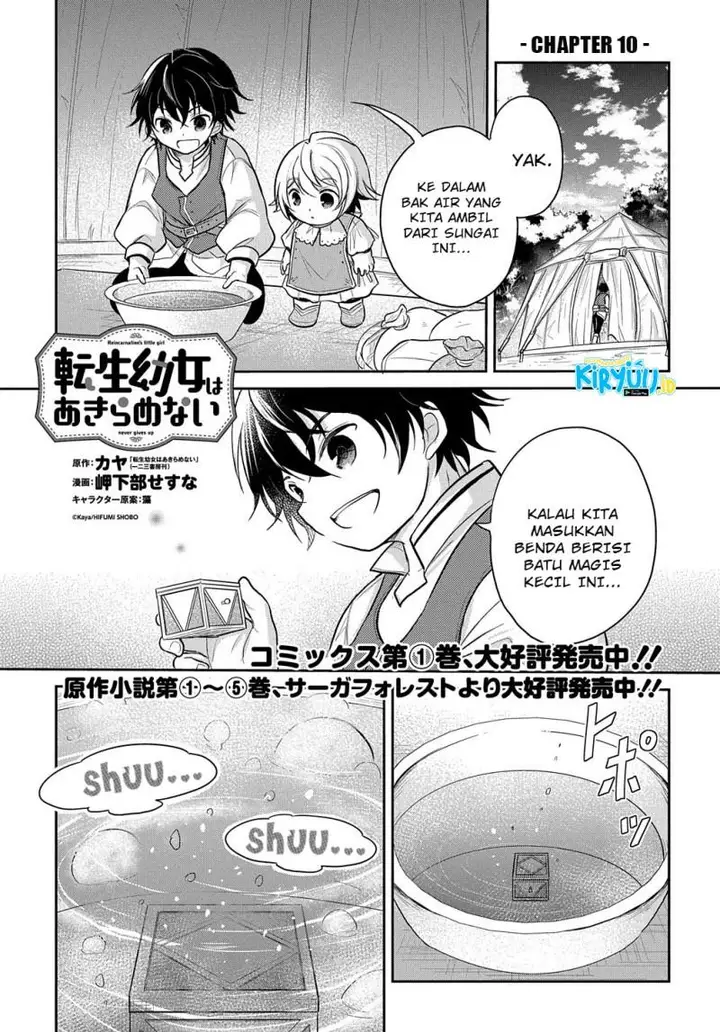 image-komik-the-reborn-little-girl-wont-give-up-chapter-10-1/26
