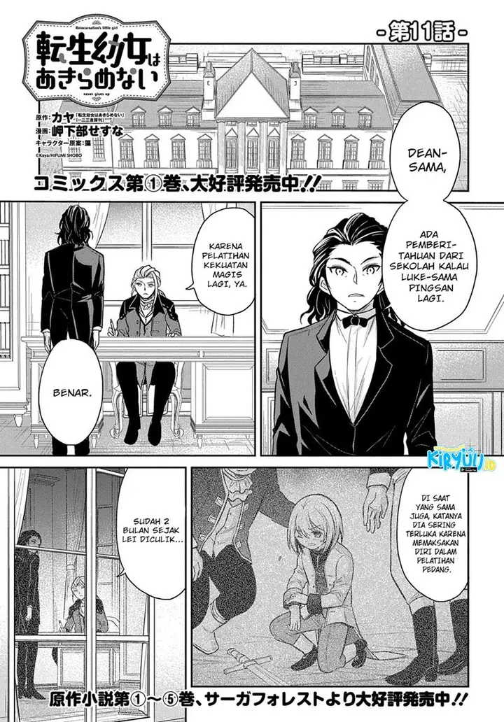 image-komik-the-reborn-little-girl-wont-give-up-chapter-11-2/24