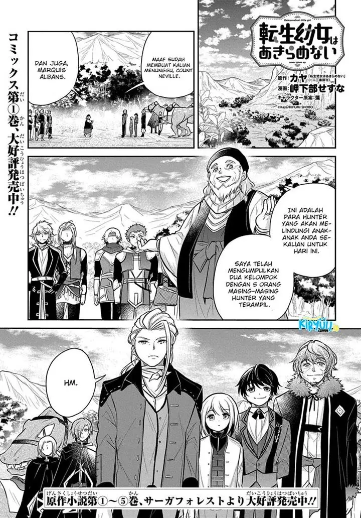 image-komik-the-reborn-little-girl-wont-give-up-chapter-12-1/37