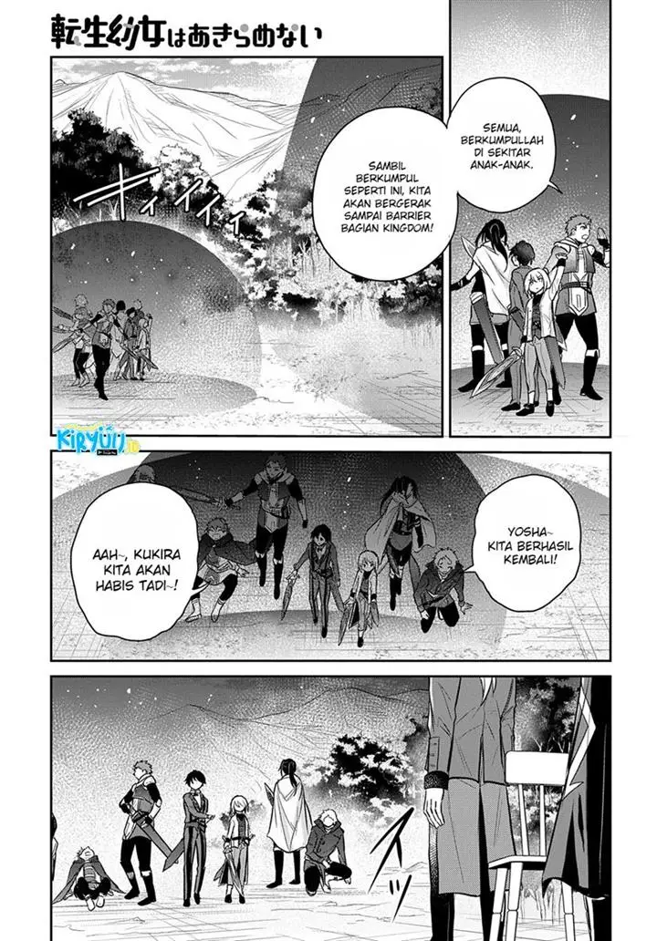 image-komik-the-reborn-little-girl-wont-give-up-chapter-12-25/37
